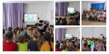Путешествие в страну Мультипликации Путешествие в страну Мультипликации.