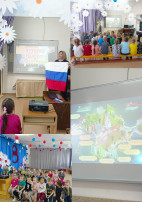 🇷🇺"ДЕНЬ ВОССОЕДИНЕНИЯ КРЫМА С РОССИЕЙ"🇷🇺 🇷🇺"ДЕНЬ ВОССОЕДИНЕНИЯ КРЫМА С РОССИЕЙ"🇷🇺.