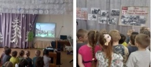 "БЛОКАДА ЛЕНИНГРАДА" "БЛОКАДА ЛЕНИНГРАДА".
