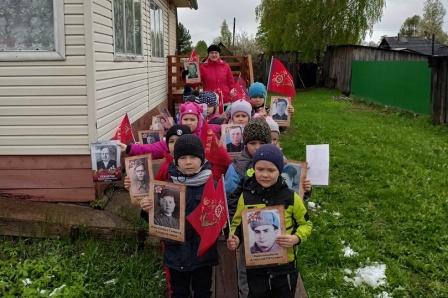 акция "Бессмертный полк" акция "Бессмертный полк".