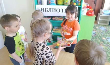 День библиотек День библиотек.